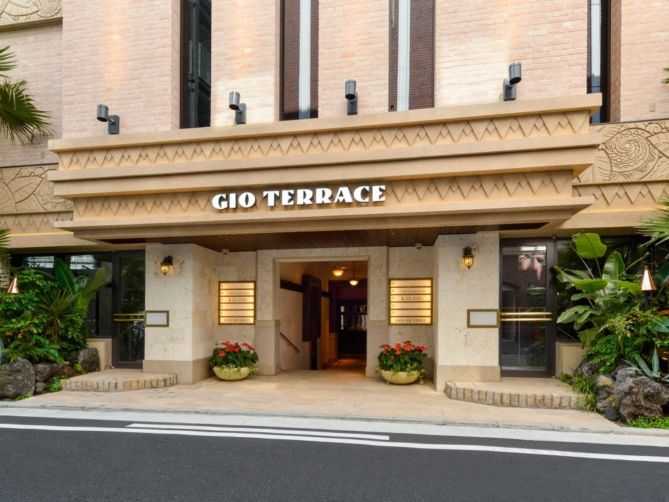 NAKASU GIO TERRACE