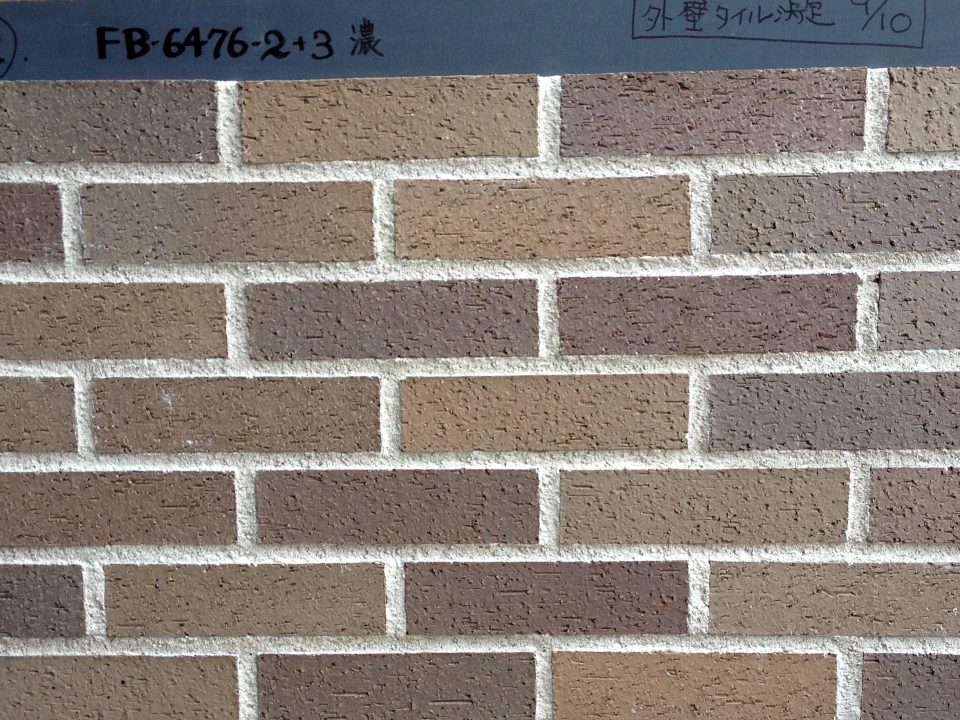 神宮前6丁目NKビル