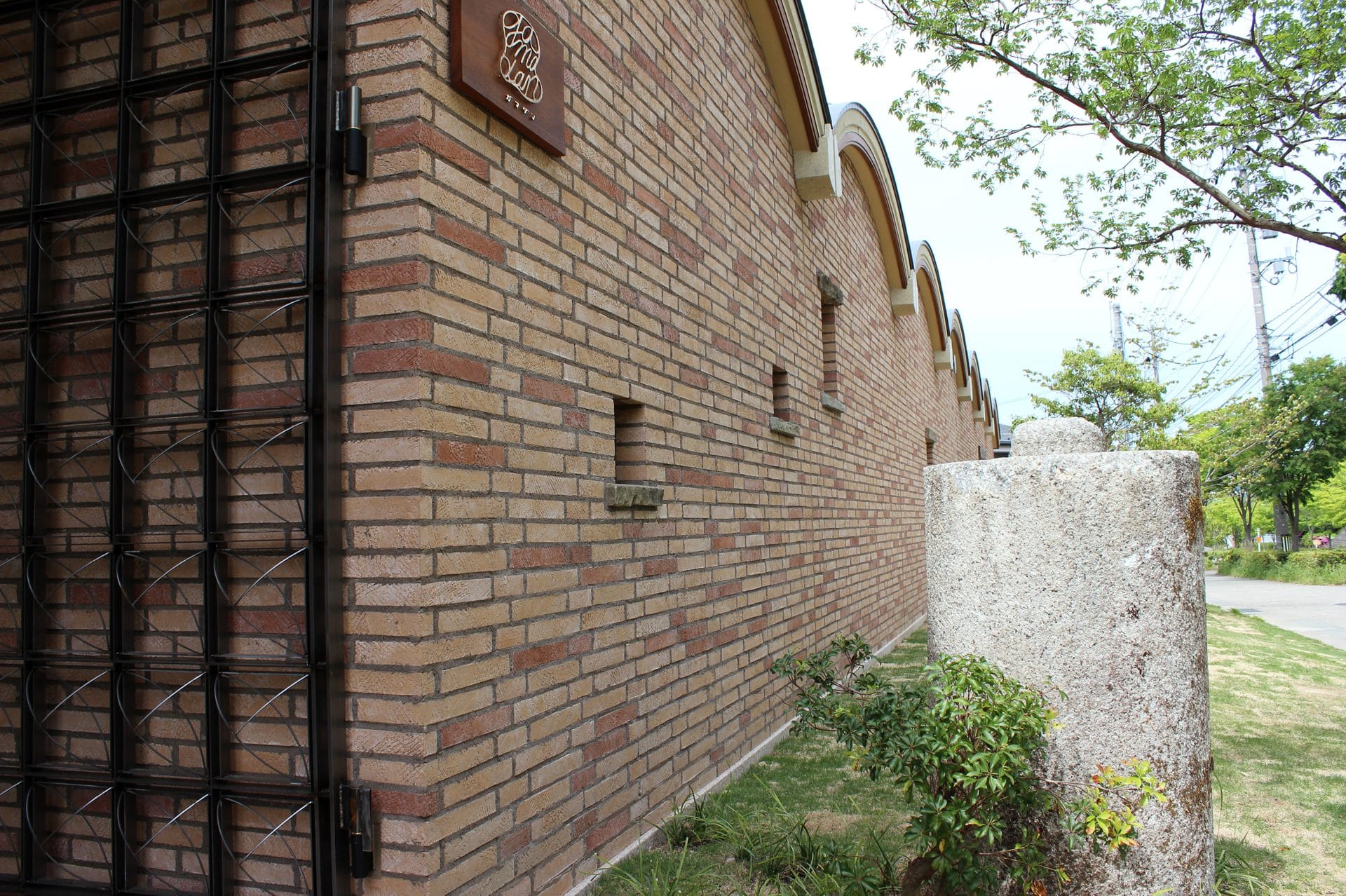 「gamadan」体験型ショールーム・ダイニング