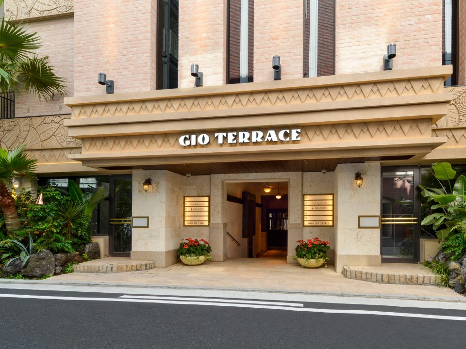 NAKASU GIO TERRACE