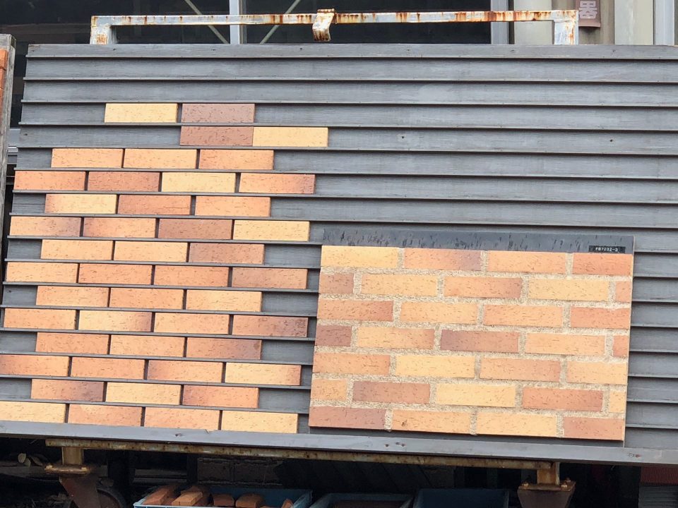 代田プロジェクト