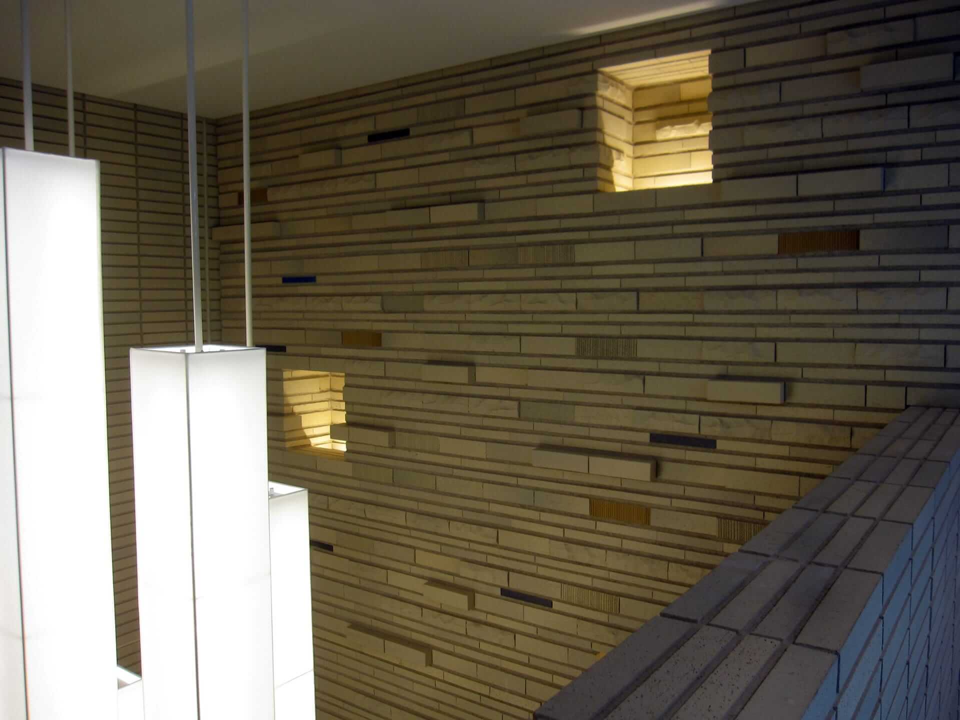 ウェリス宮前平