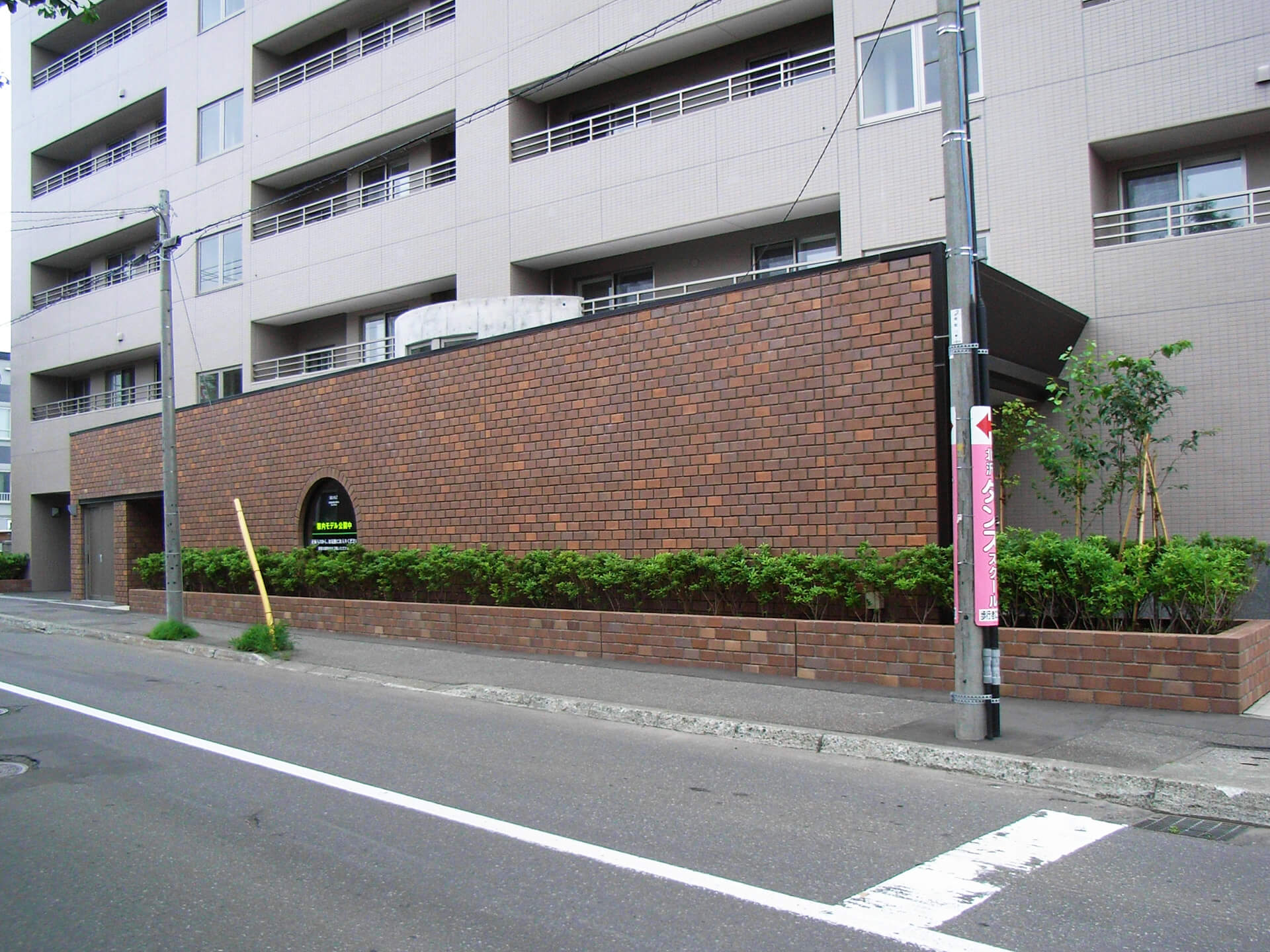 ４面カカシ仕上げ