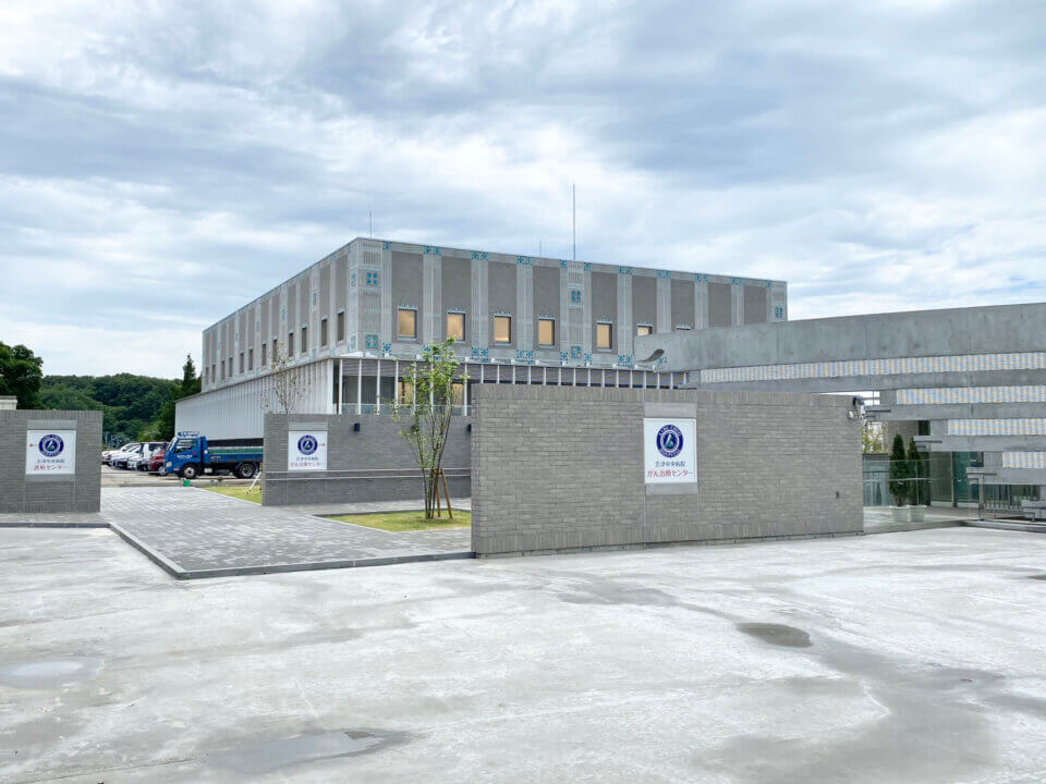 会津中央病院がん治療センター