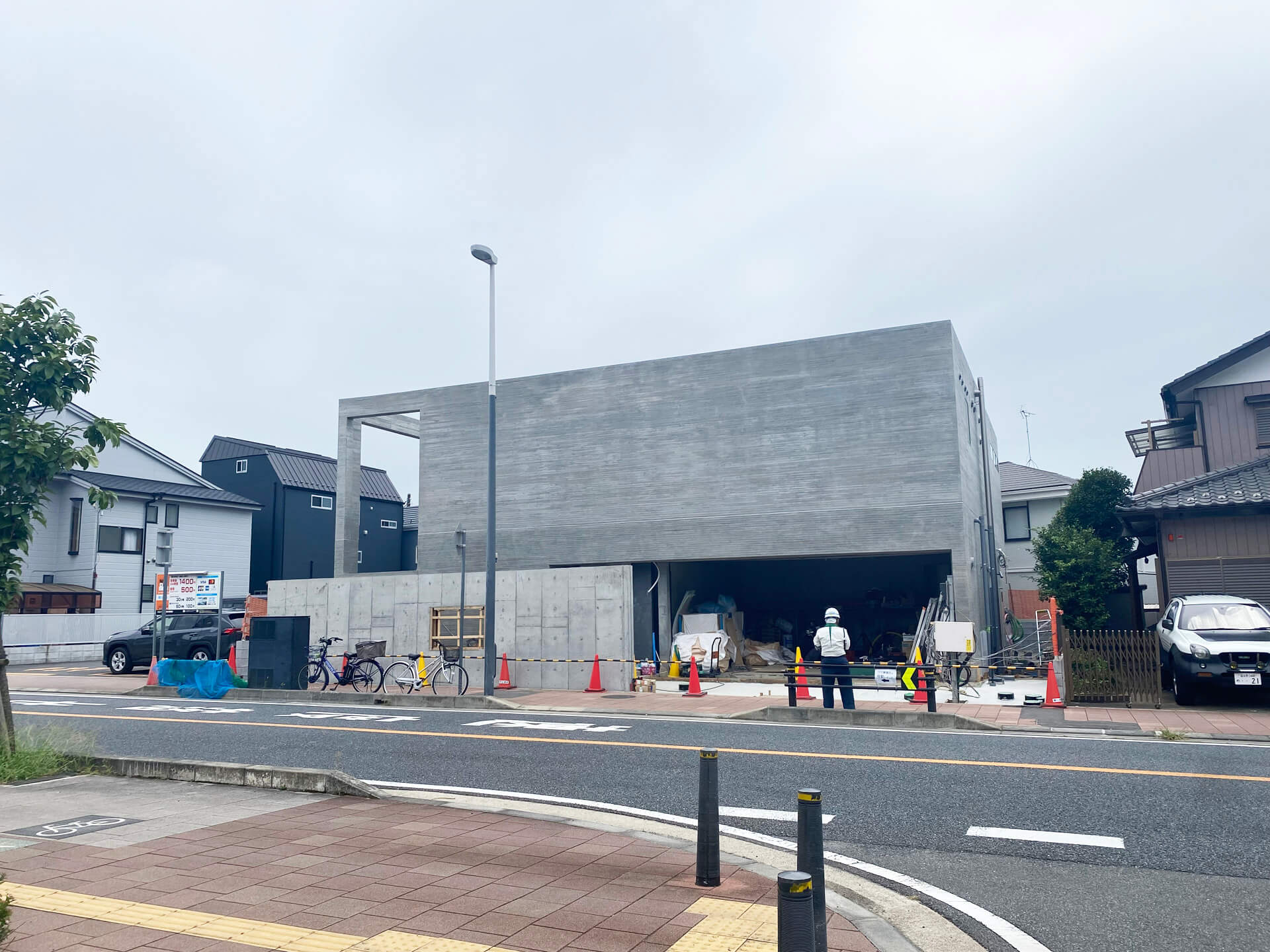 削りボーダータイル