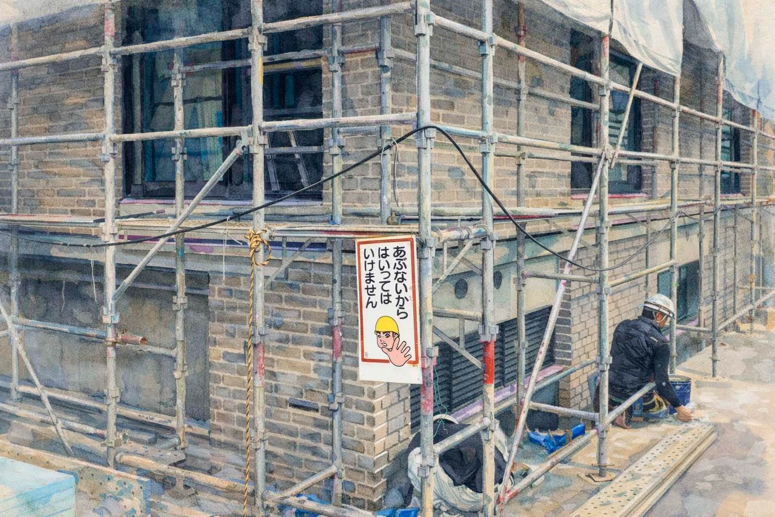 縦横15mmチューブ目地詰め